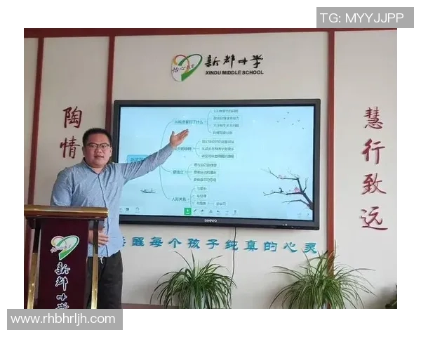 深度对话李秀英如何在篮球世界中追梦与成长的故事