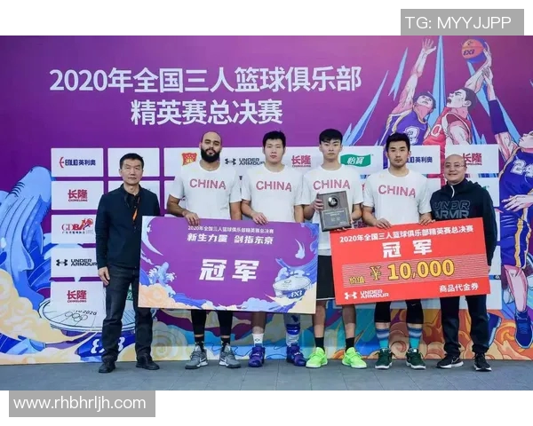 西安篮球队在精英赛中的实力分析与表现点评